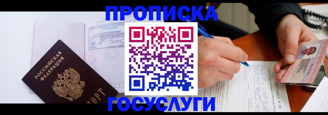 форма 3 в Стерлитамаке